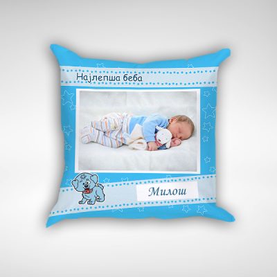 jastuk-najlepsa-beba-plavi