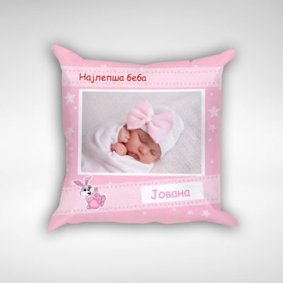 jastuk-najlepsa-beba-rozi