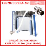 Grejač za rakijsku i kafe šolju 3oz za presu 3u1