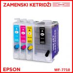 Epson WF7710 zamenski ketridži