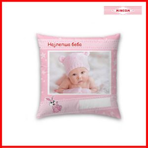 jastuk najlepša beba roza