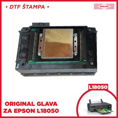 Glava za DTF štampač Epson L18050